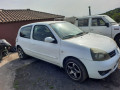 clio-campus-seminuevo-small-3