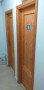 centro-c-la-higuera-small-8