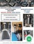 lote-cardio-technogym-linea-home-small-0