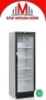 nevera-expositora-refrigerada-small-3