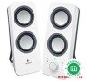 altavoces-pc-usb-z200-blanco-small-0