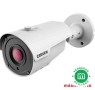 camara-ahd-cctv-bullet-varifocal-5mp-small-0