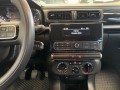 citroen-c3-83cv-ss-feel-small-16