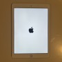 ipad-pro-105-2017-small-3