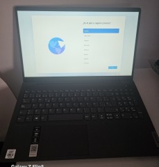 Portatil Lenovo IdeaPad 5