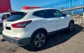 vendo-nissan-qashqai-j11-n-conecta-small-3