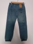 jeans-ninonina-small-1