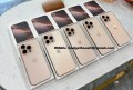 apple-iphone-16-iphone-16-plus-iphone-16-pro-iphone-16-pro-max-iphone-15-pro-max-iphone-15-pro-iphone-15-iphone-15-plus-sony-ps5-pro-small-1