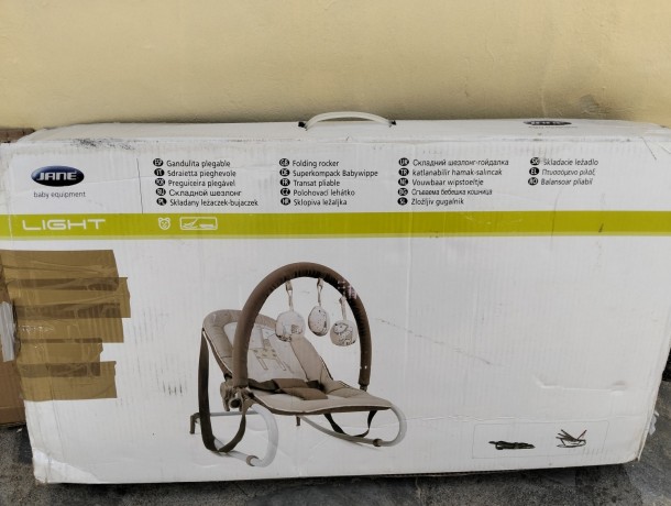 sillita-de-bebe-balancin-big-0
