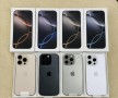 apple-iphone-16-pro-128gb-550-eur-iphone-16-pro-max-256gb-650-eur-iphone-16-128gb-420-eur-iphone-16-plus-128gb-450-eur-small-17