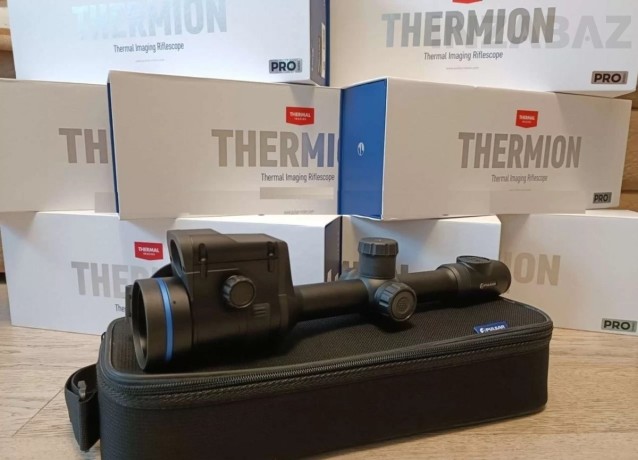 pulsar-thermion-2-lrf-xl60-thermion-2-lrf-xl50-thermion-2-lrf-xp50-pro-thermion-2-lrf-xp60-thermion-2-lrf-xg60-pulsar-trail-2-lrf-xp50-big-9