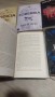 vendo-libros-segundamano-small-0