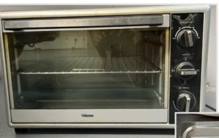 Horno eléctrico Tristar de sobremesa, funcional y práctico para cocina pequeña o secundaria