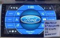 radios-potentes-pantallas-nuevas-android-auto-carplay-instalacion-y-camara-small-1