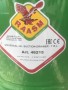 aspiradorarecogedora-aceite-motor-universal-small-0