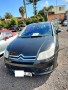 citroen-c4-small-1