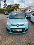 fiat-panda-small-0