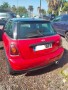 mini-one-small-2