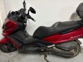 moto-kimko-super-dink-125-roja-small-2