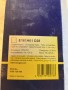 filtro-aceite-hengst-e-161h01-d28-small-1