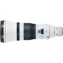 canon-ef-600mm-f4l-is-iii-usm-lens-indoelectronic-small-2
