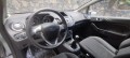 ford-fiesta-small-5