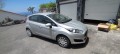 ford-fiesta-small-0