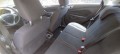 ford-fiesta-small-8