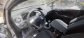 ford-fiesta-small-9