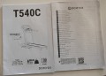 cintas-de-correr-domyos-t540c-small-7