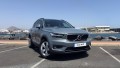 volvo-xc40-small-0