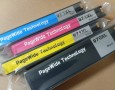 tinta-compatible-de-calidad-hp-970-971-970xl-971xl-small-1