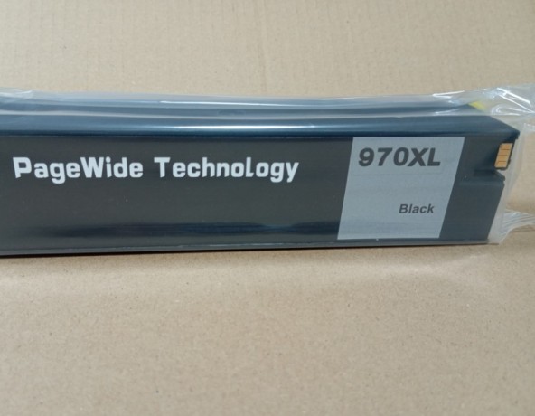 tinta-compatible-de-calidad-hp-970-971-970xl-971xl-big-3