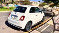 fiat-500-mirror-se-vende-small-3