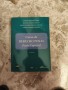 curso-de-derecho-penal-small-0