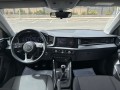 audi-a1-sportback-25-tfsi-small-5