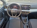 seat-ibiza-10-mpi-80cv-reference-plus-small-5
