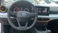 seat-ibiza-10-mpi-80cv-reference-plus-small-14