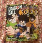 dragon-ball-saga-de-los-saiyanos-small-0