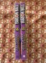dragon-ball-saga-de-freenet-1-y-2-small-1