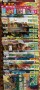 libros-de-reportero-doc-small-0