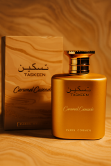 CARAMEL CASCADE