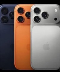 WWW.PHOTVPC.COM Nuevos: iPhone 17, iPhone 17 Pro, iPhone 16, iPhone 16 Pro, iPhone 15, iPad, Sony PS5