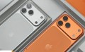 originale-apple-iphone-17-pro-max-iphone-17-pro-iphone-17-iphone-air-apple-iphone-16-pro-iphone-16-pro-max-iphone-16-iphone-16-plus-small-9