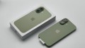 originale-apple-iphone-17-pro-max-iphone-17-pro-iphone-17-iphone-air-iphone-16-pro-max-iphone-16-pro-iphone-16-iphone-16-plusiphone-15-pro-max-small-20