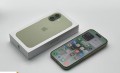 originale-apple-iphone-17-pro-max-iphone-17-pro-iphone-17-iphone-air-iphone-16-pro-max-iphone-16-pro-iphone-16-iphone-16-plusiphone-15-pro-max-small-21