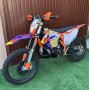ktm-300-exc-enduro-small-1