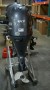 newusedoutboardinboardyamahasuzukitrailersminn-kota-small-1