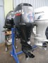 newusedoutboardinboardyamahasuzukitrailersminn-kota-small-0