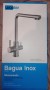 griferia-monomando-fregadero-repisa-osmosis-small-1
